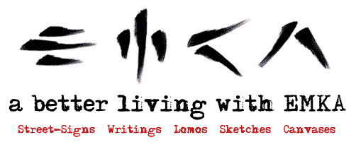 - move to emka's home on www.bastart.net -